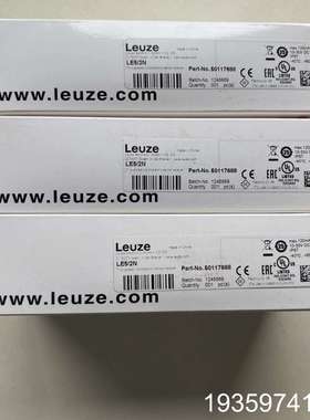 劳易测LE5/2N接近开关传感器，货号50117688，议价