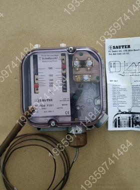 SAUTER温度开关TKC17B26 F001 100-1 议价
