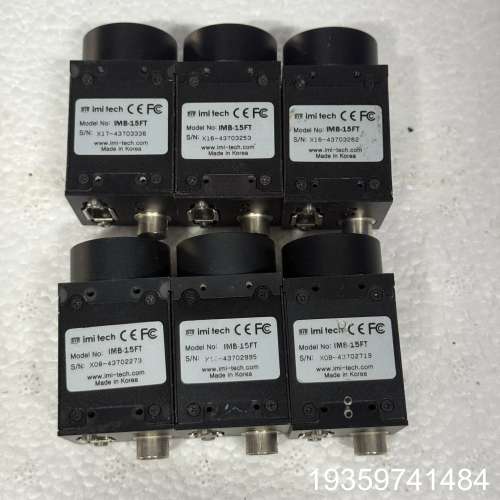 imi tech IMB-15FT工业黑白相机，80万像素功议价