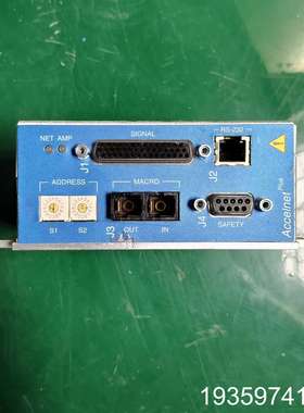 AMAT应用材料 Accelnet Plus驱动器，型号E2议价