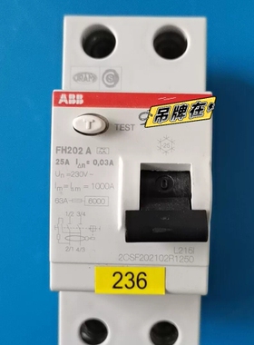 议价：ABB开关FH202 A ，通力电梯控制柜236开关，安装未