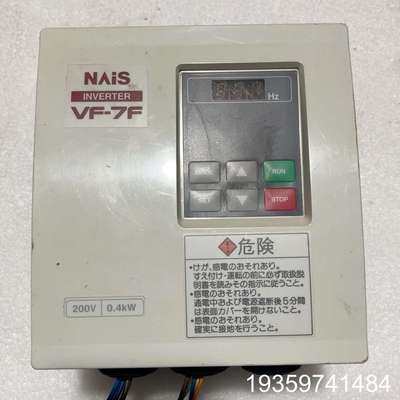 变频器BFV70042FBP0.4kw 220V 成议价