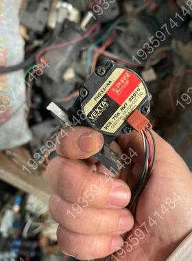 东方步进电机PH533-NA 议价