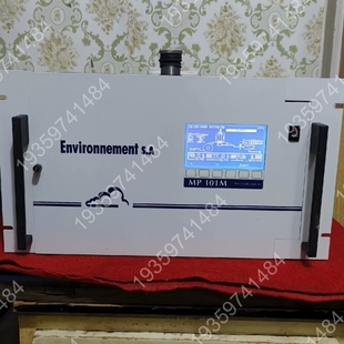 议价 MP101M颗粒物分析仪 法国环境ESA 恩威雅