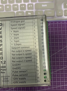 FREQCON超速模块OMS1.2，OVERSPEED1.2 议价