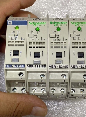 议价：施耐德ABR-1S318B继电器