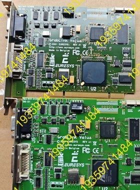 议价：EURESYS GRLINK VALUS 2001 EU