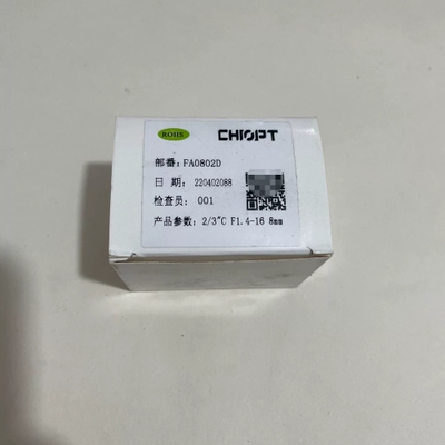 议价：长步道镜头，型号FA0802D，全新未使用，原装正品，不是实