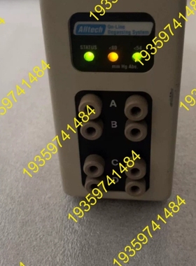 议价：ALLTECH脱气机