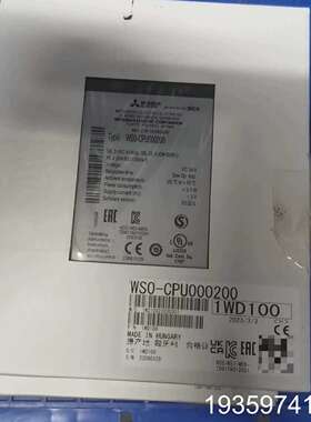 WSO-CPU000200，，共3台议价