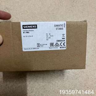 151 要拿翻新来议价 3BA23