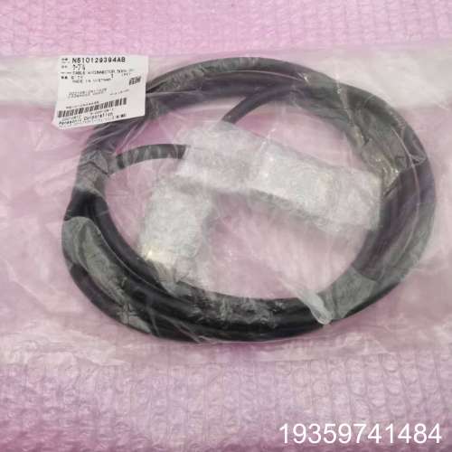 （议价）NPM30pin线 N610129394AC议价