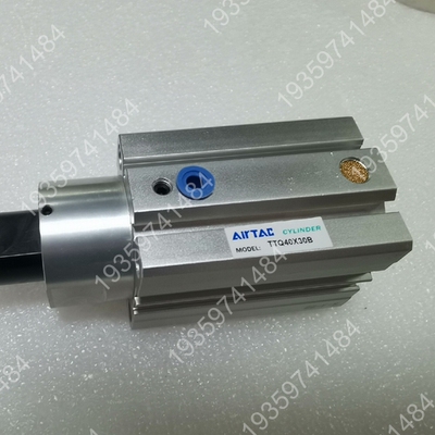 Airtic气缸，型号：cylinder stoppe 议价