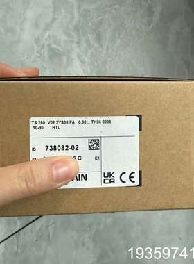 海德汉测头TS260议价