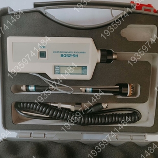 巡检仪 温度传感器 振动传感器 议价 2508 测振仪