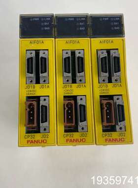 模块，型号AIF01A，，，三议价