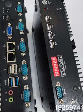 CODESYS控制主机，MFC-2500工控机，codesy议价