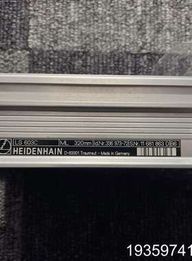 海德汉光栅尺LS603C-320，另接，置换议价
