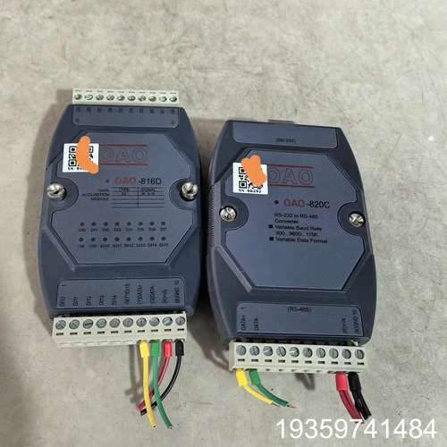 OAO转换采集模块OAO-816D OAO-820C 拆议价