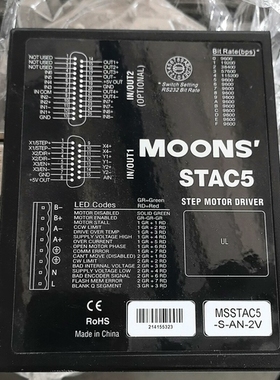 议价：鸣志MOONS步进器MSSTAC5-S-AN-2V，成色漂亮