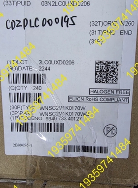 议价：WeEn半导体 WNSC2M1K01 70W芯片