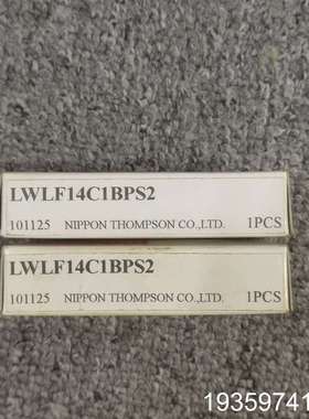 IKO 导轨滑块LWLF14C1BPS2  4共600议价