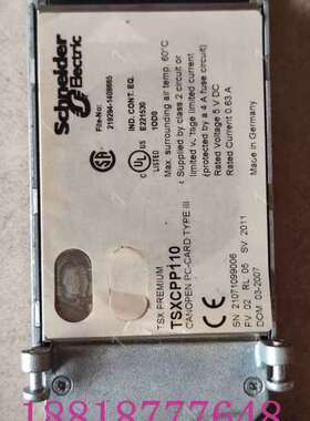Schneider TSXCPP110 PLC通讯卡 奇 议价