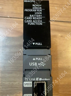 CPU模块R04CPU 2022年 议价