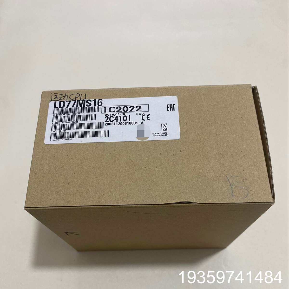 可编程控制器扩展模块，型号LD77MS16，正议价