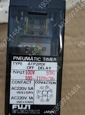 FUJI ATP2PDF pneumatic timer气动 议价