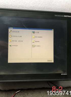 屏幕GT1595-XTBA，GT15-75QBUSl议价