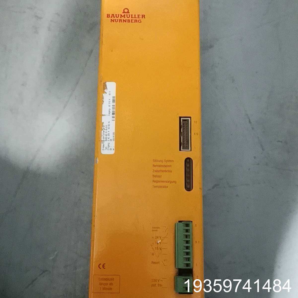 鲍米勒驱动器BUG2-60-31-B-010还行议价