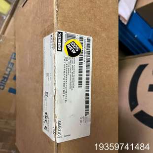 642 内部程议价 0BA01