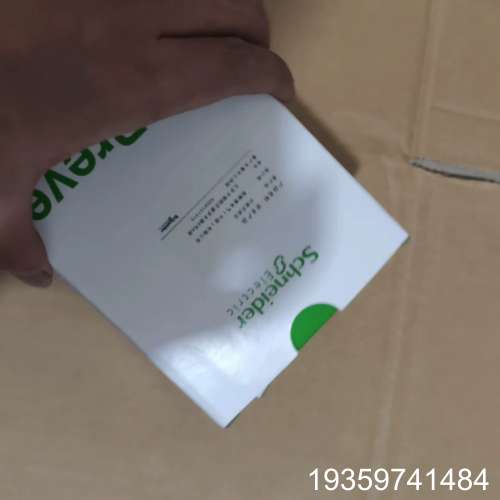 XPSAC3721安全继电器图 可议价