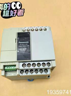 FP-XHC14TPLC，。20议价