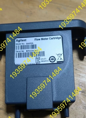 议价： AMD流量计校准模块 G6692A 两个