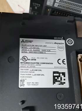 AnyWire ASLINK主站模块，型号LJ51AW1议价