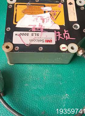 LMI激光传感器SLS5000，35／200一RU，前端玻璃议价