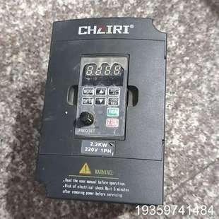 紫日变频器 200议价 220V2.2KW