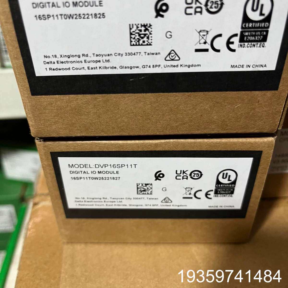 台达模块，型号DVP16SP11T，保证，序列号议价