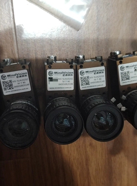议价：迈徳威视相机MV-SUA202GC-M-T-90，200万相
