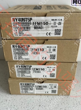 RY40NT5P输入模块，，内外码一致， 议价