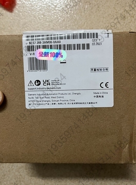 议价：288-3AM06，，2台，70