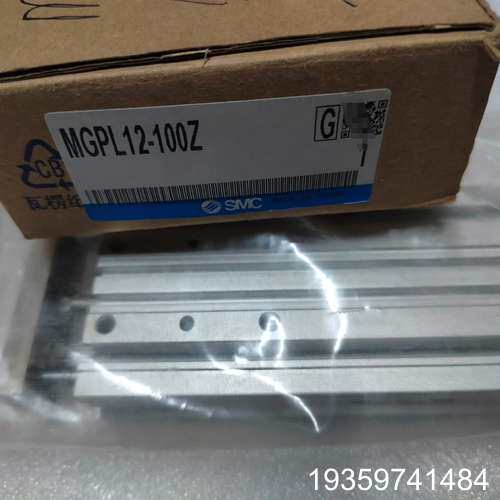 MGPL12-100ZSMC气缸一，，议价