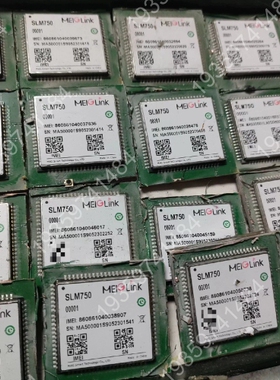 SLM750 清一色4G模块 议价