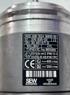 议价：海德汉编码器ROD 436 1024 30B10-2B I
