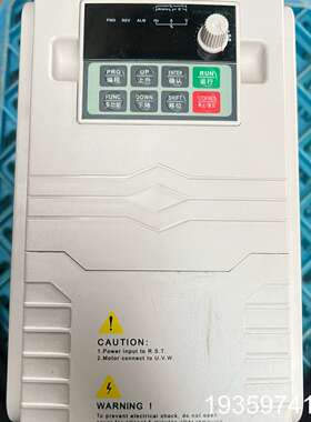 维胜变频器VFD6900  7.5kw  380v议价