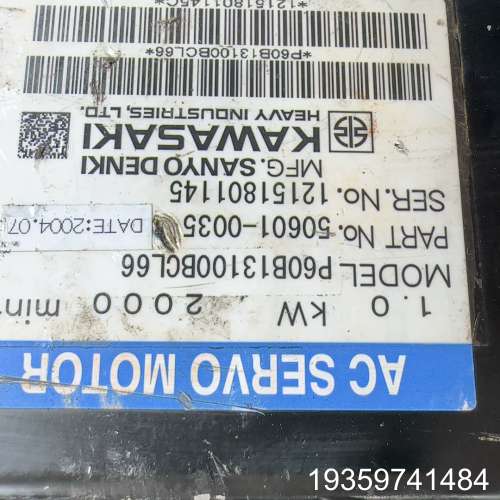 川崎AC伺服电机，型号P60B13100BCL66，功率1.议价