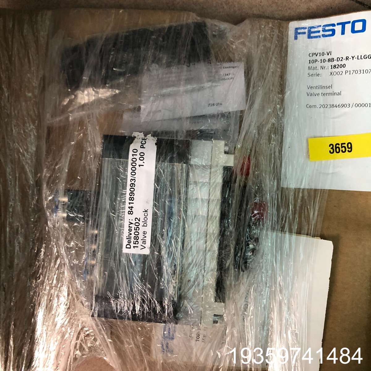 费斯托阀岛 CPV10-GE-DI02-8，型号1820议价
