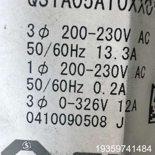 QS1A05AT/QS1A05AT0XX01P0S伺服驱动器议价